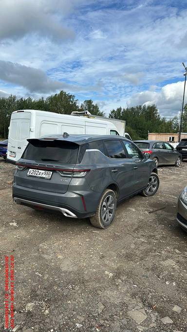 Livan X6PRO