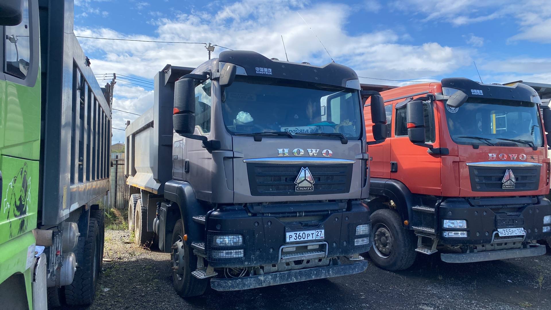 HOWO ZZ3257V384GE1 6x4