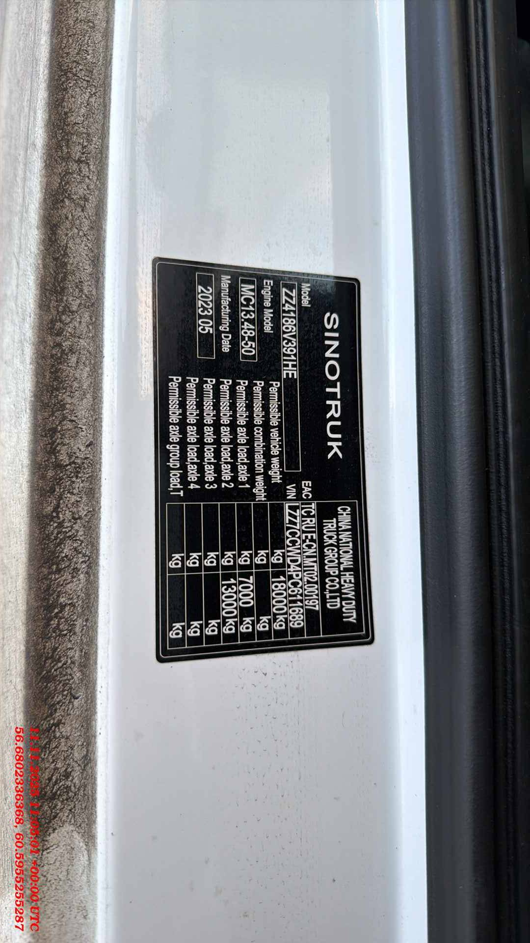 Sitrak ZZ4186V391HE,  285 724 км, 2023 года в лизинг