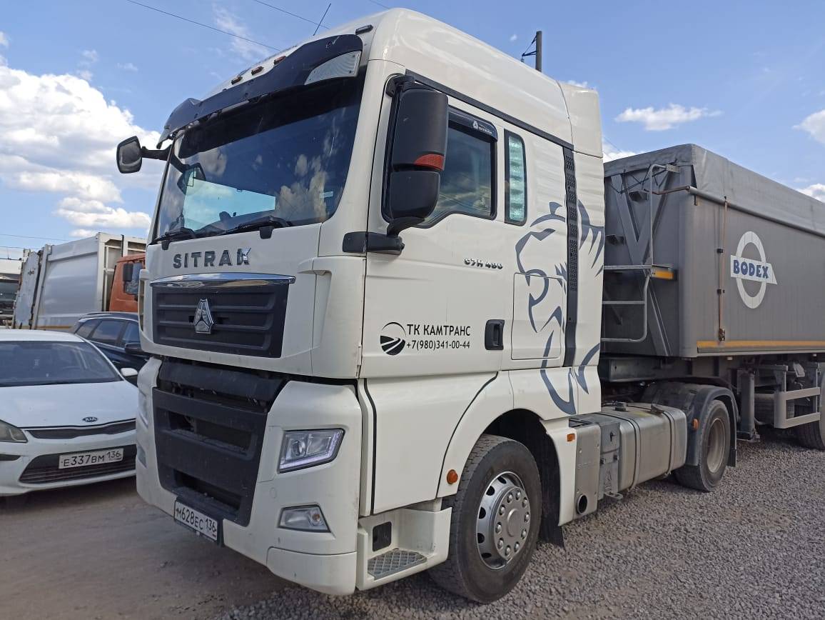 Sitrak ZZ4186V391HE
