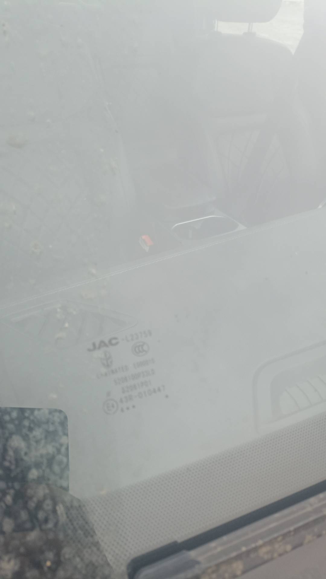 JAC T9,  30 658 км, 2024 года в лизинг