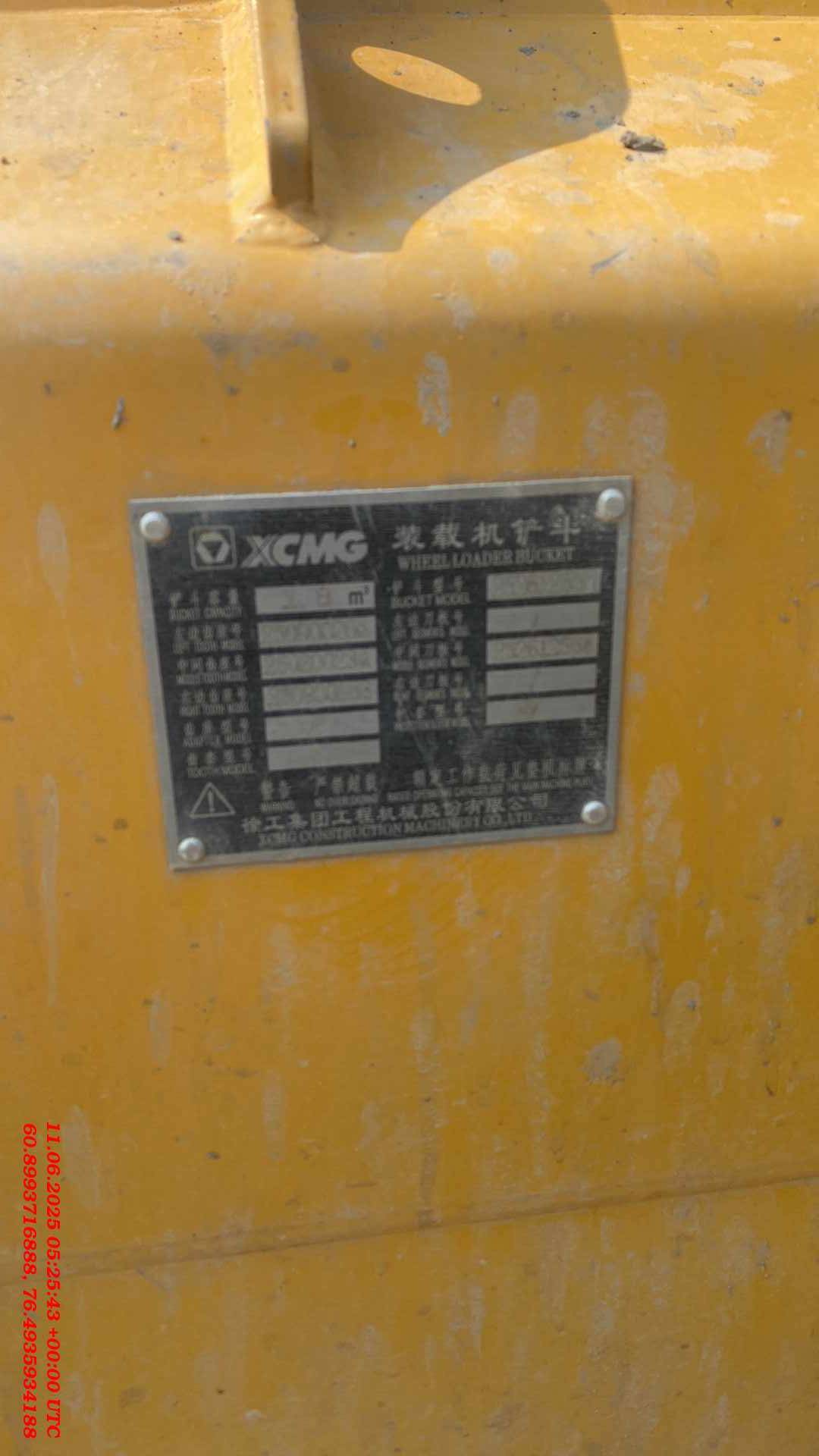 XCMG/MGCM ZL30GV, 2023 года в лизинг
