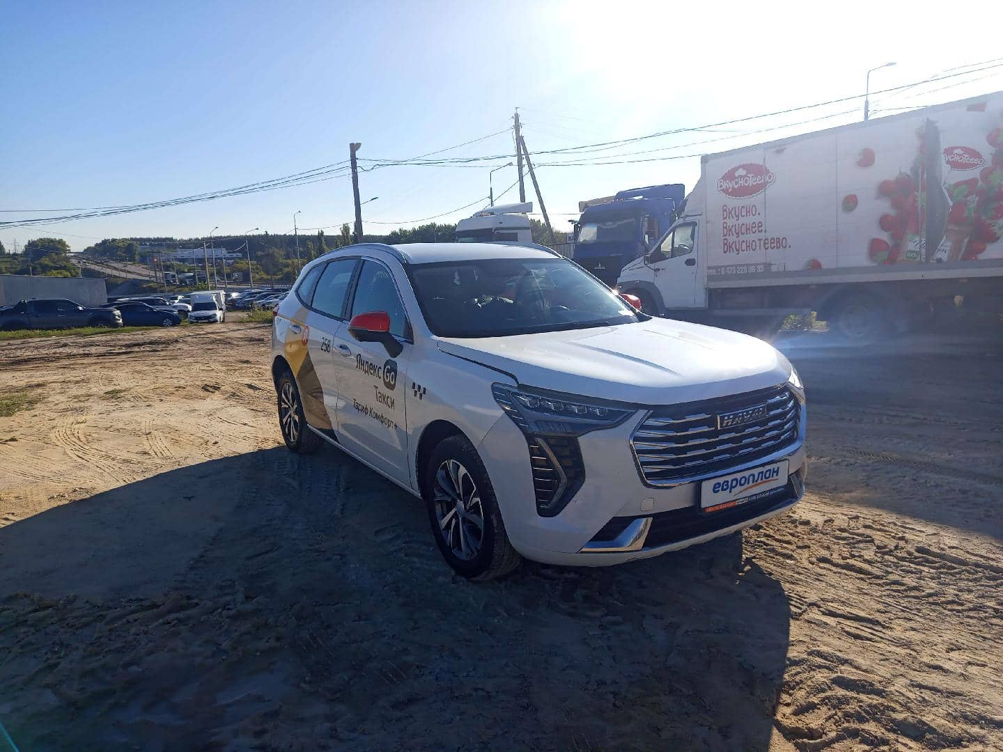 Haval Jolion