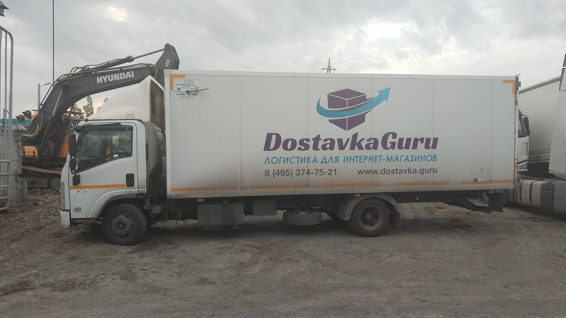 ISUZU NQR90LM,  330 837 км, 2019 года