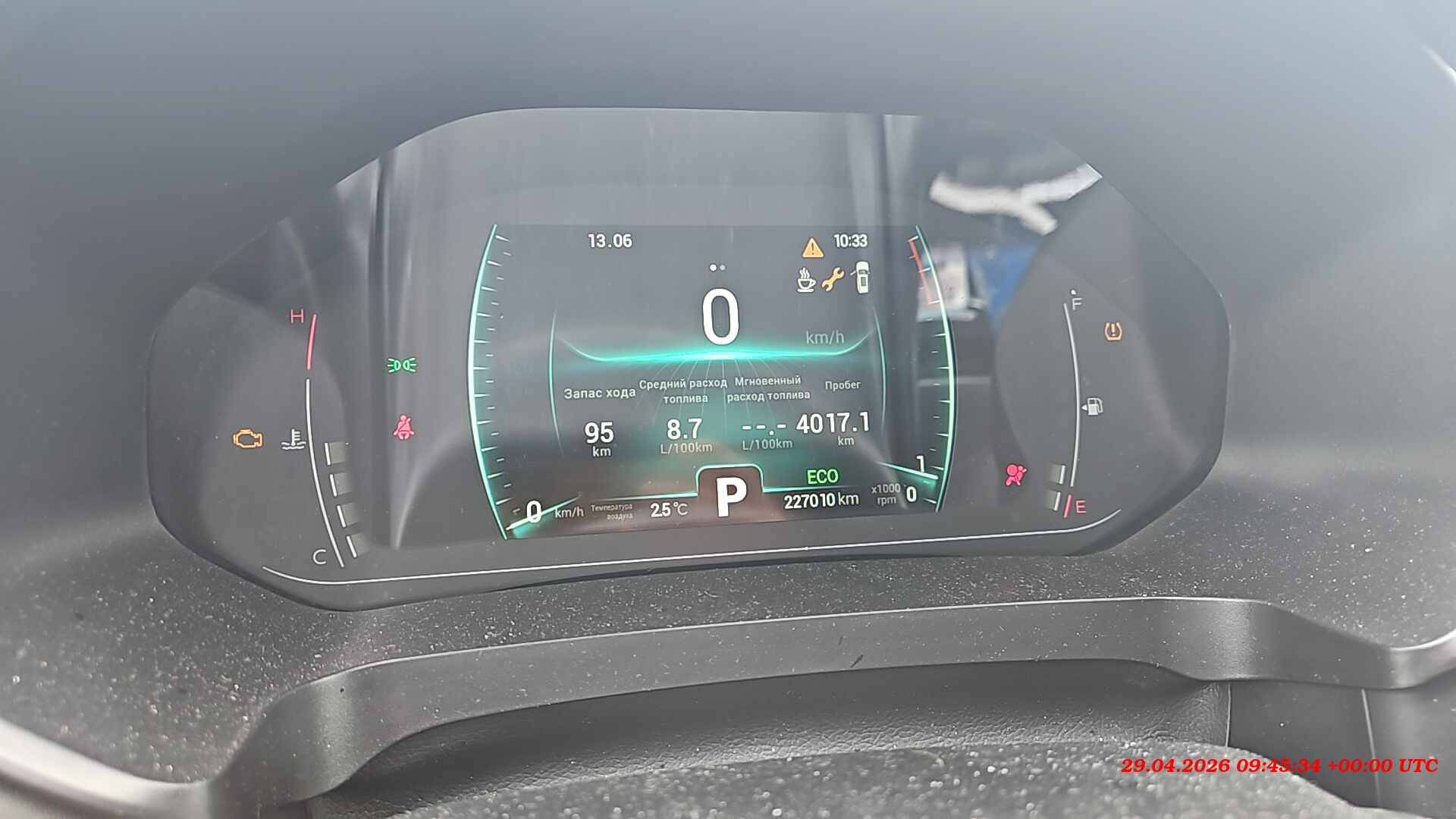 Chery Tiggo 7 PRO,  227 010 км, 2023 года в лизинг