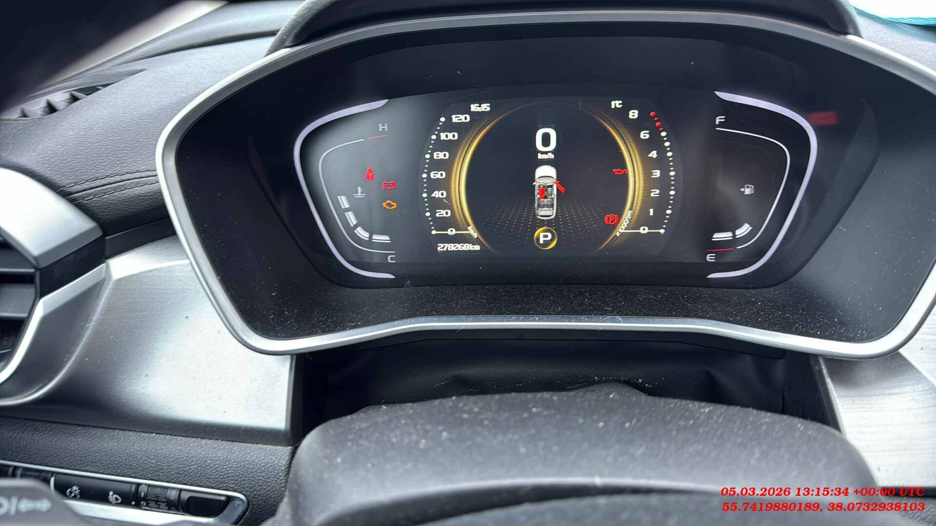 Geely Coolray,  278 268 км, 2023 года в лизинг