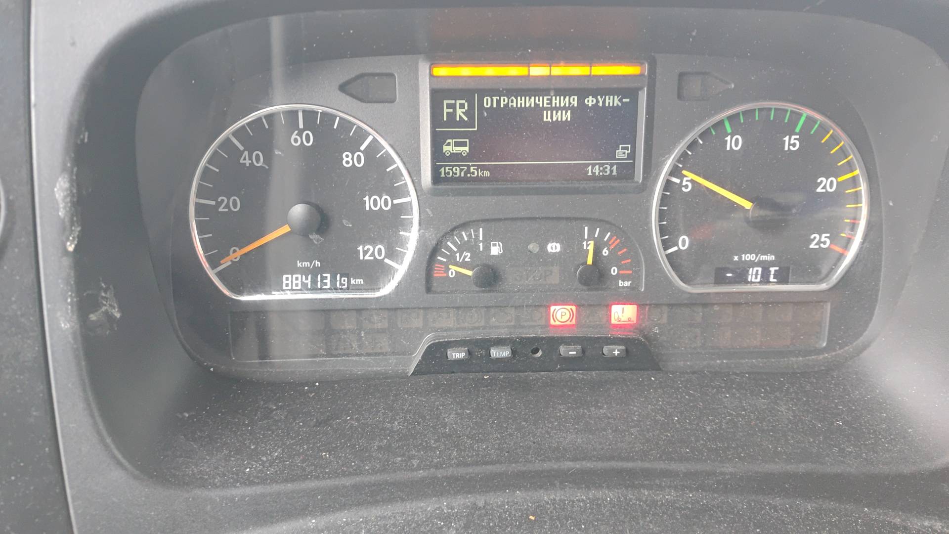 Mercedes-Benz Axor 1840 LS 4x2 (L),  884 131 км, 2017 года в лизинг