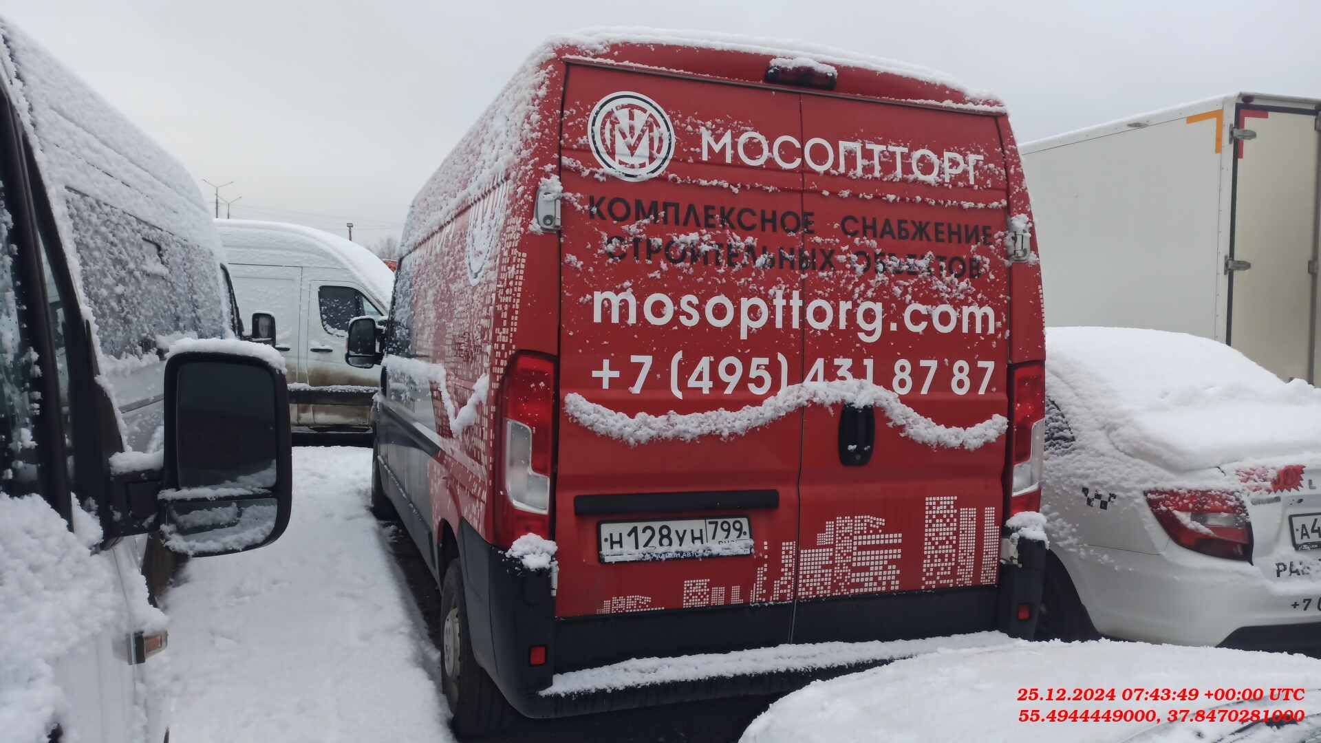 Peugeot Boxer Лот 000007173