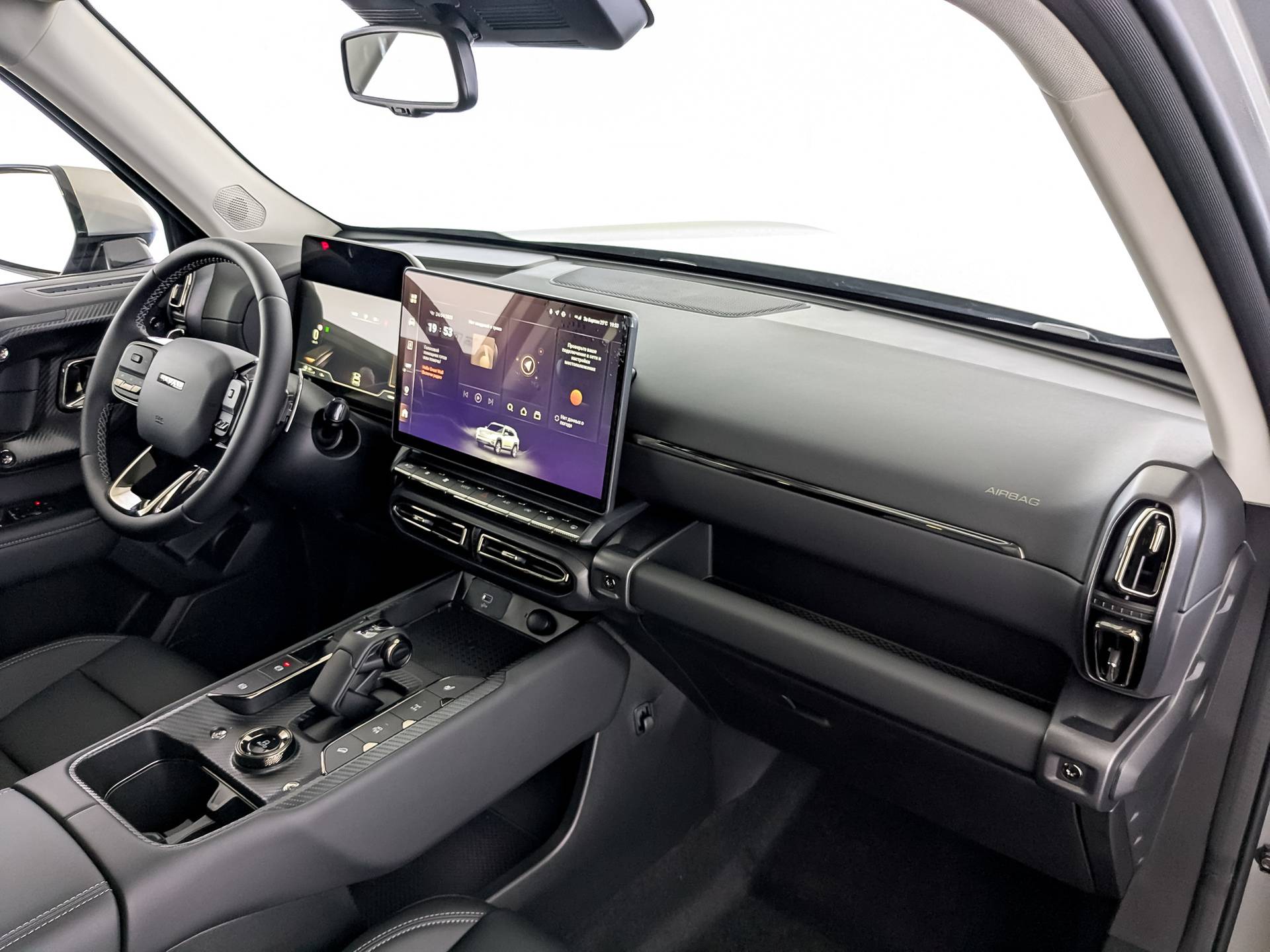 Haval H7 2.0T DCT AWD Premium