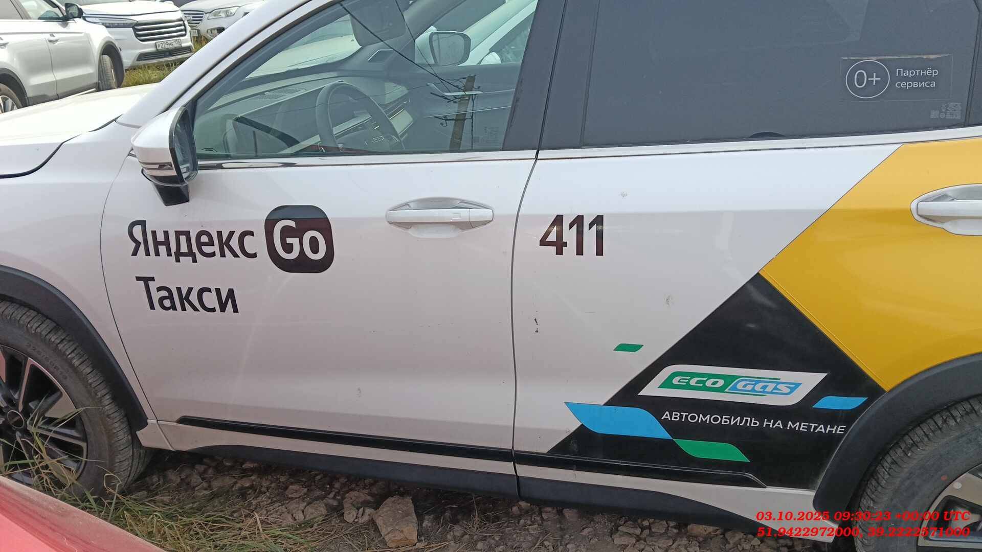 EXEED LX,  22 547 км, 2023 года в лизинг