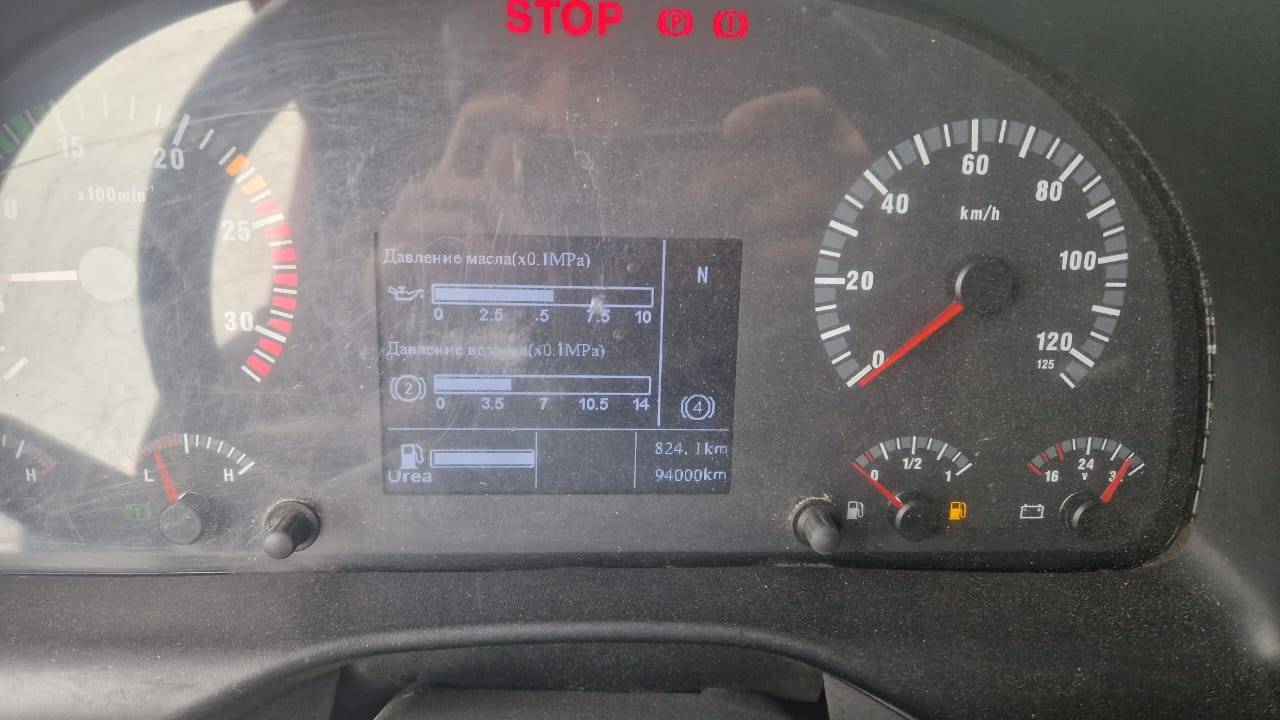 HOWO ZZ3327S3857E 6х6 Лот 000002664