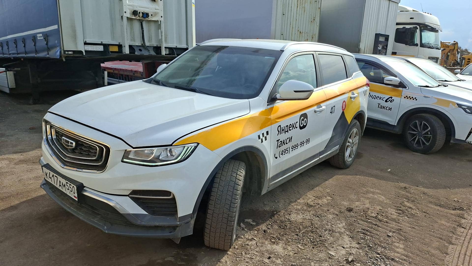 Geely Atlas Pro,  167 723 км, 2024 года в лизинг