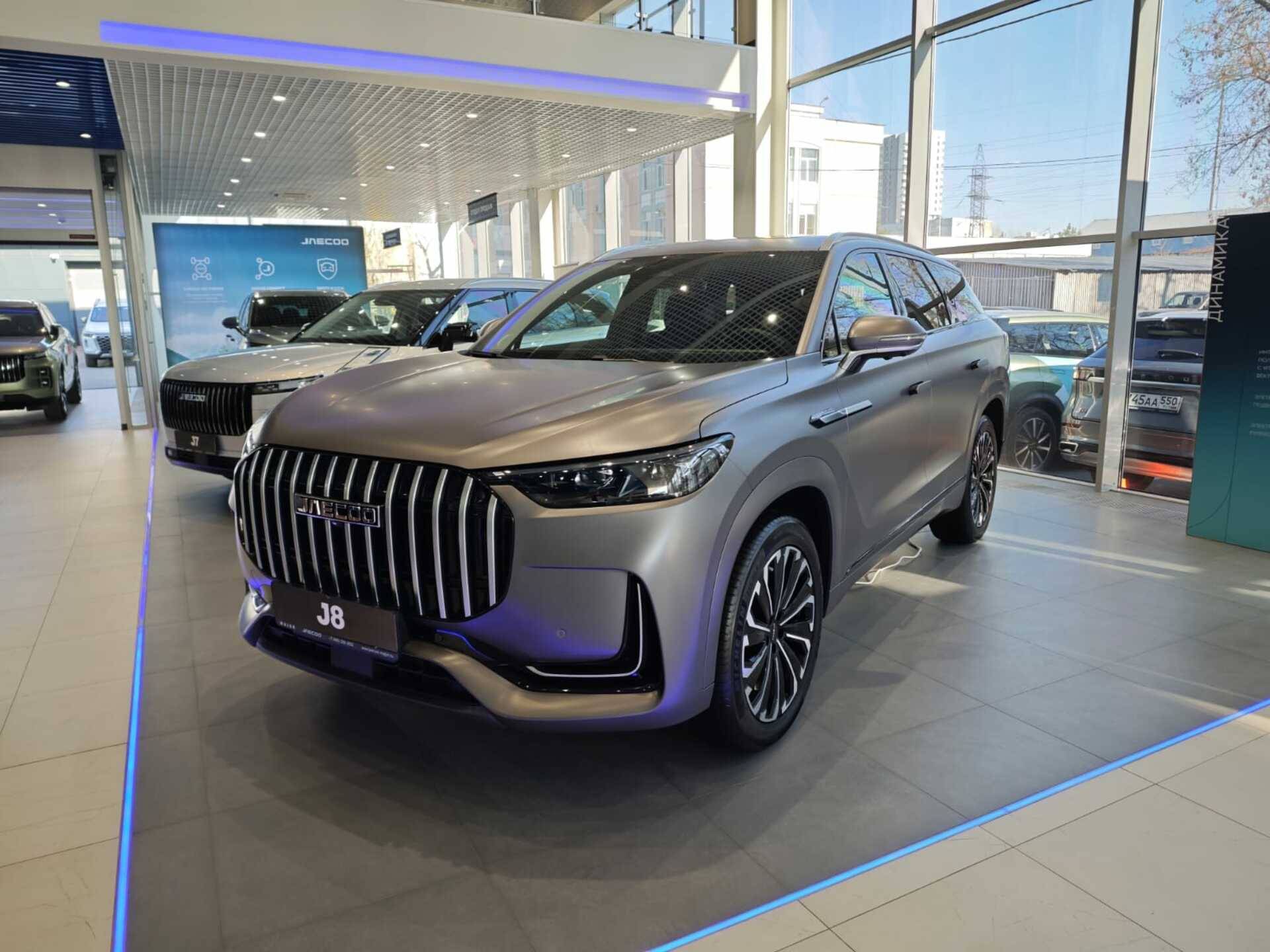 Jaecoo J8 Supreme 2.0T 7DCT AWD