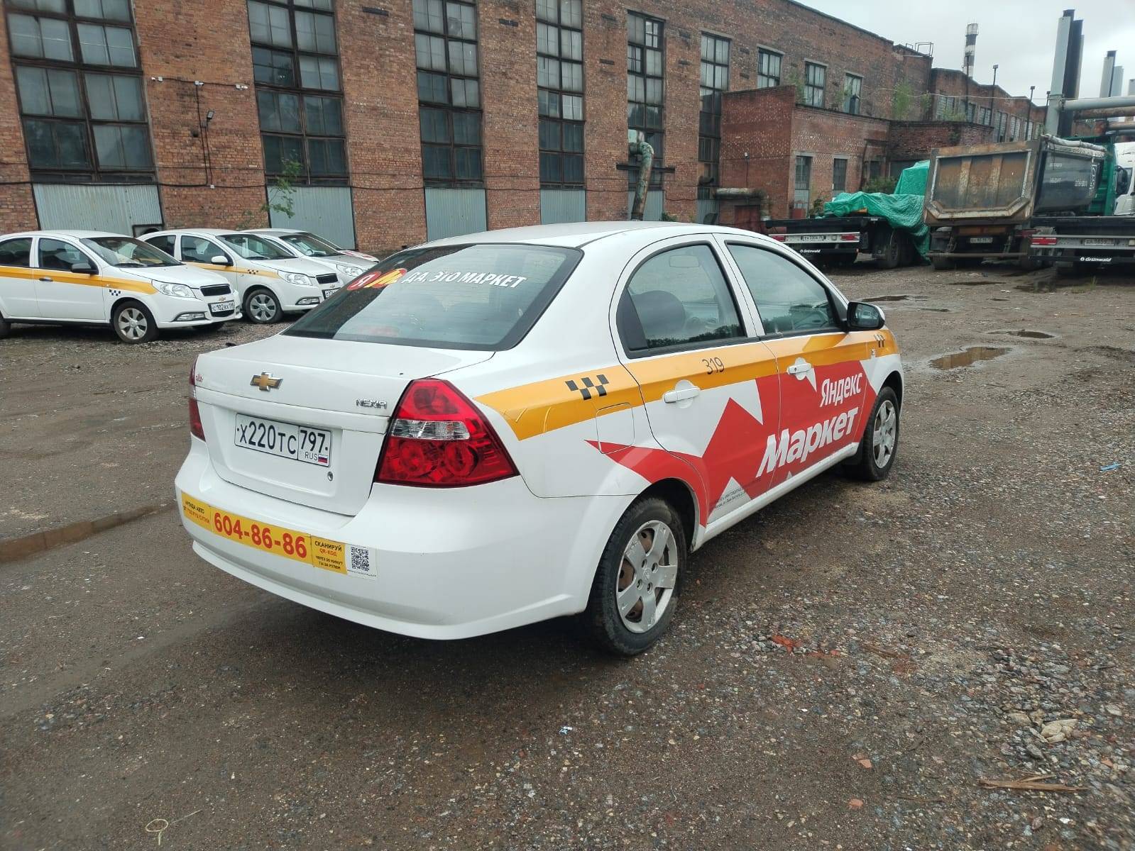 Chevrolet Nexia,  150 000 км, 2023 года в лизинг