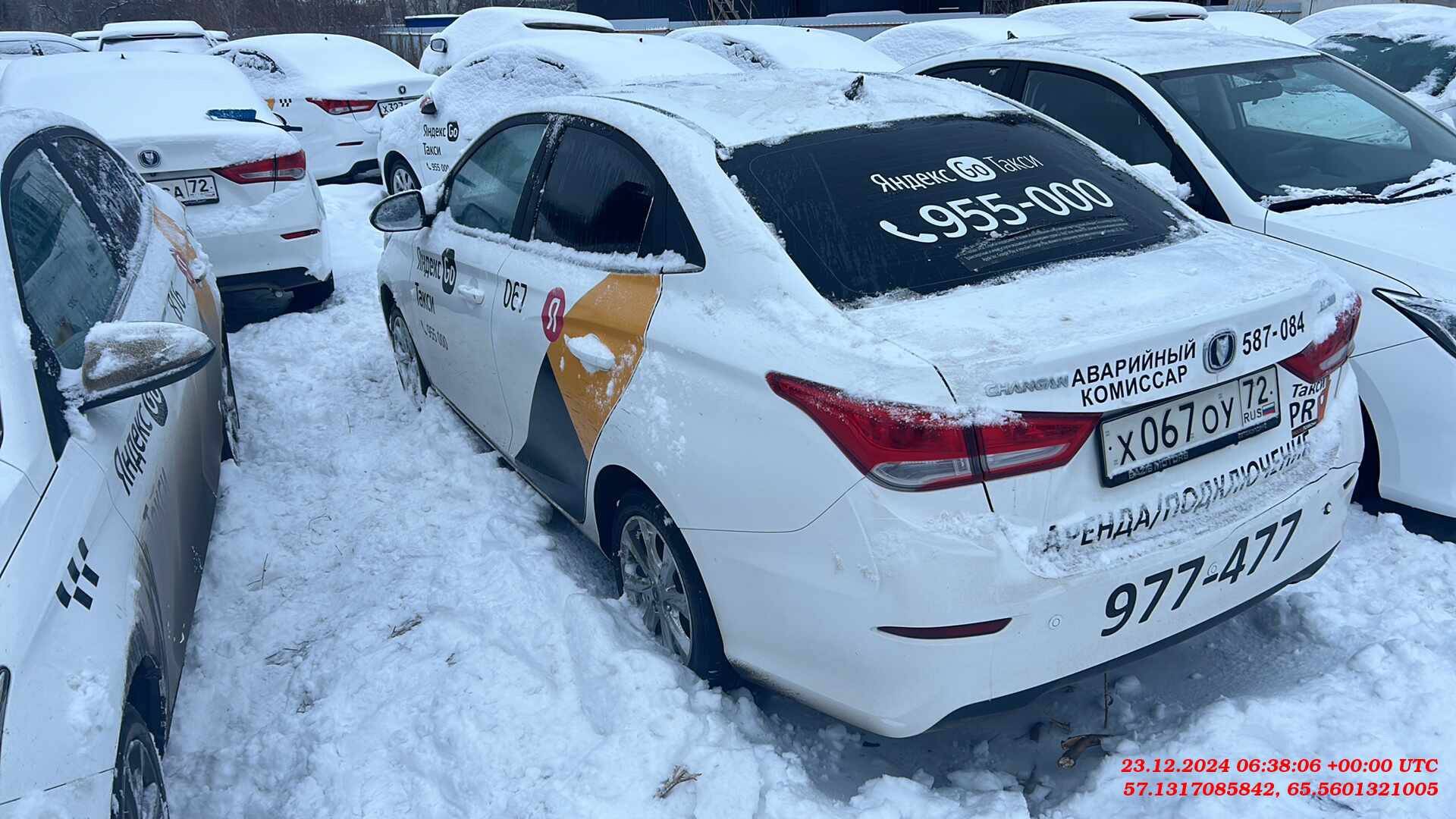 Changan Alsvin,  75 961 км, 2023 года в лизинг