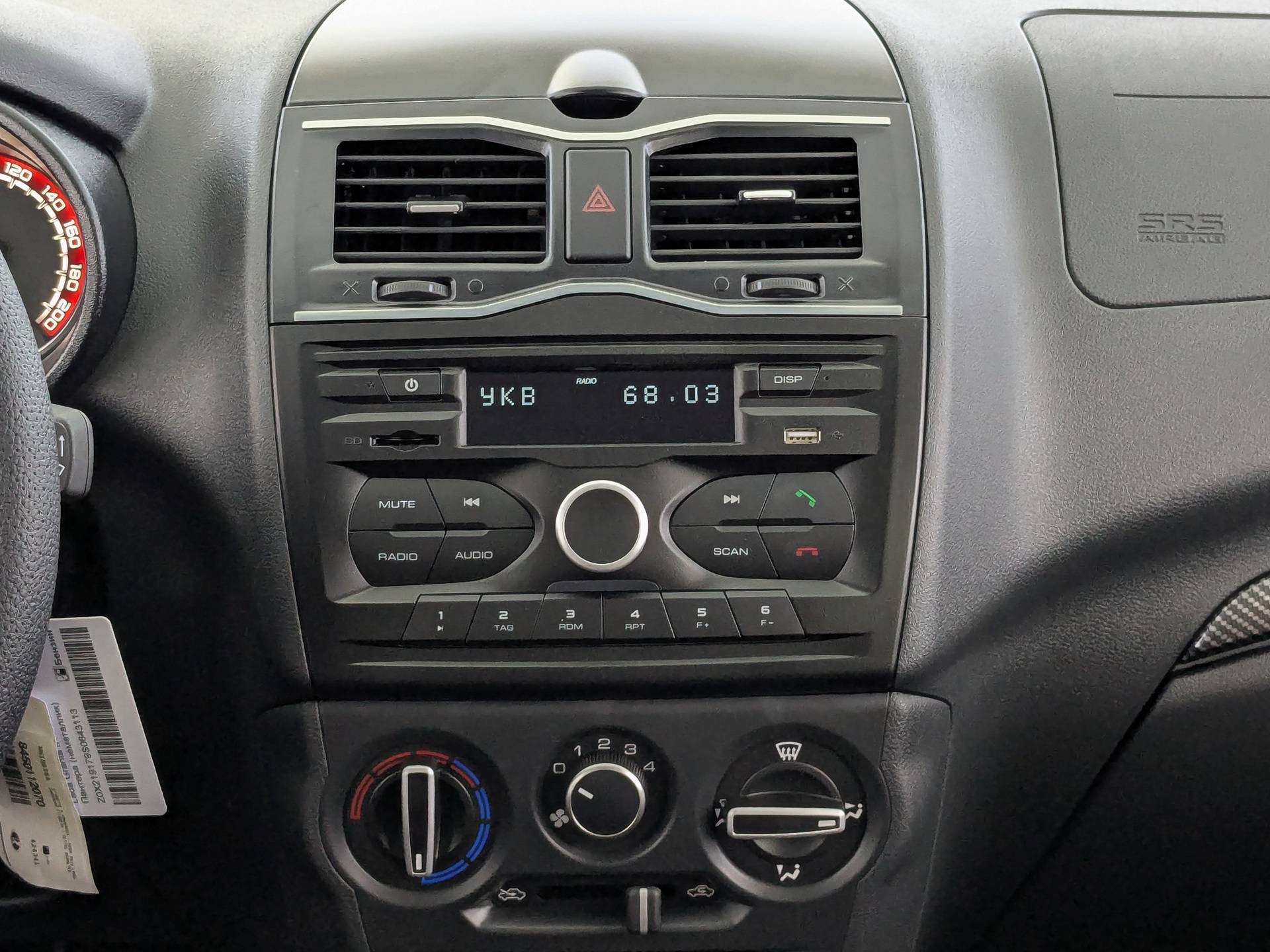 Lada Granta Drive Active Comfort 24 1.6 106hp 5MT