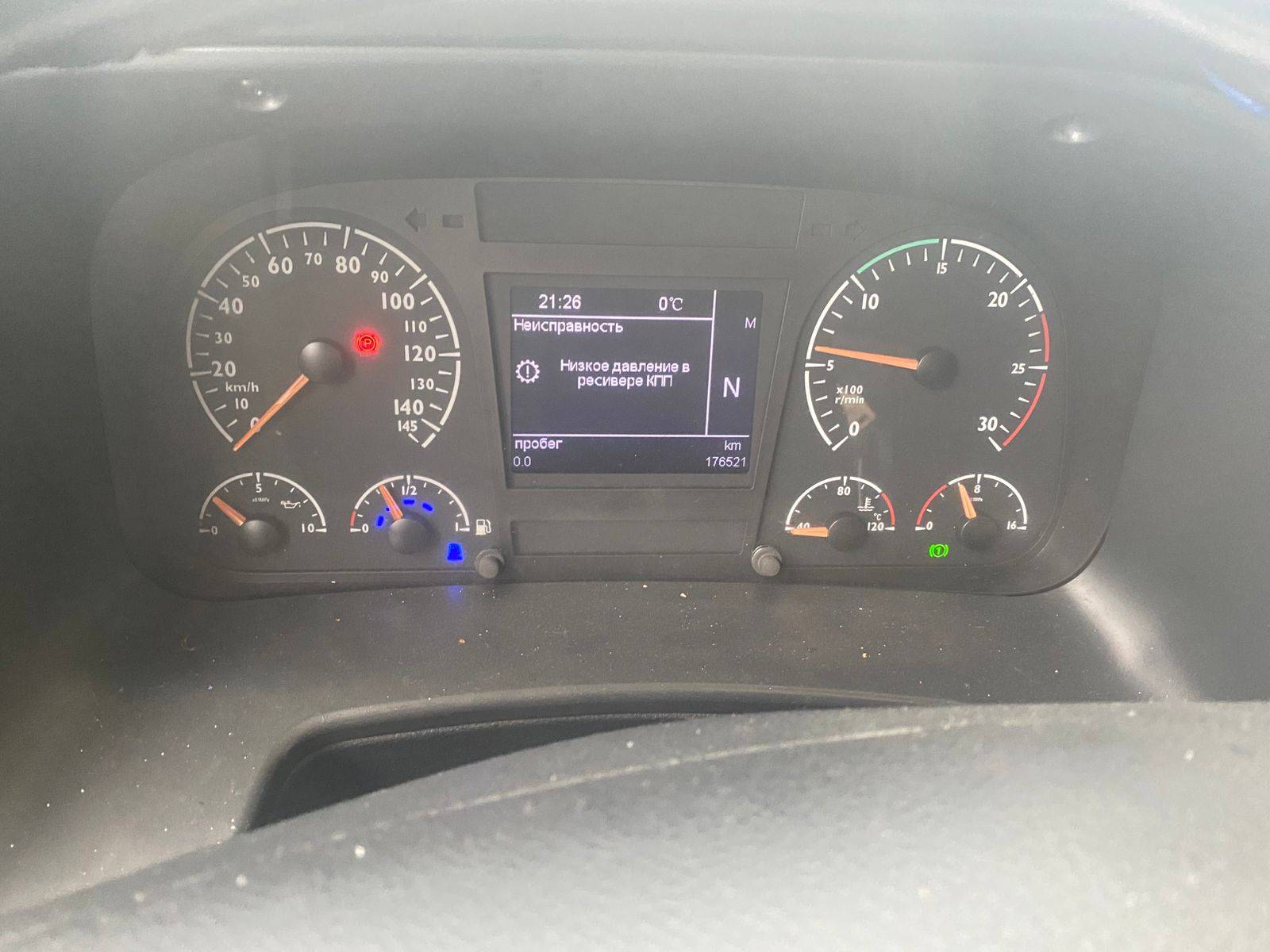 Foton AUMAN BJ4189SLFKA Лот 000007551