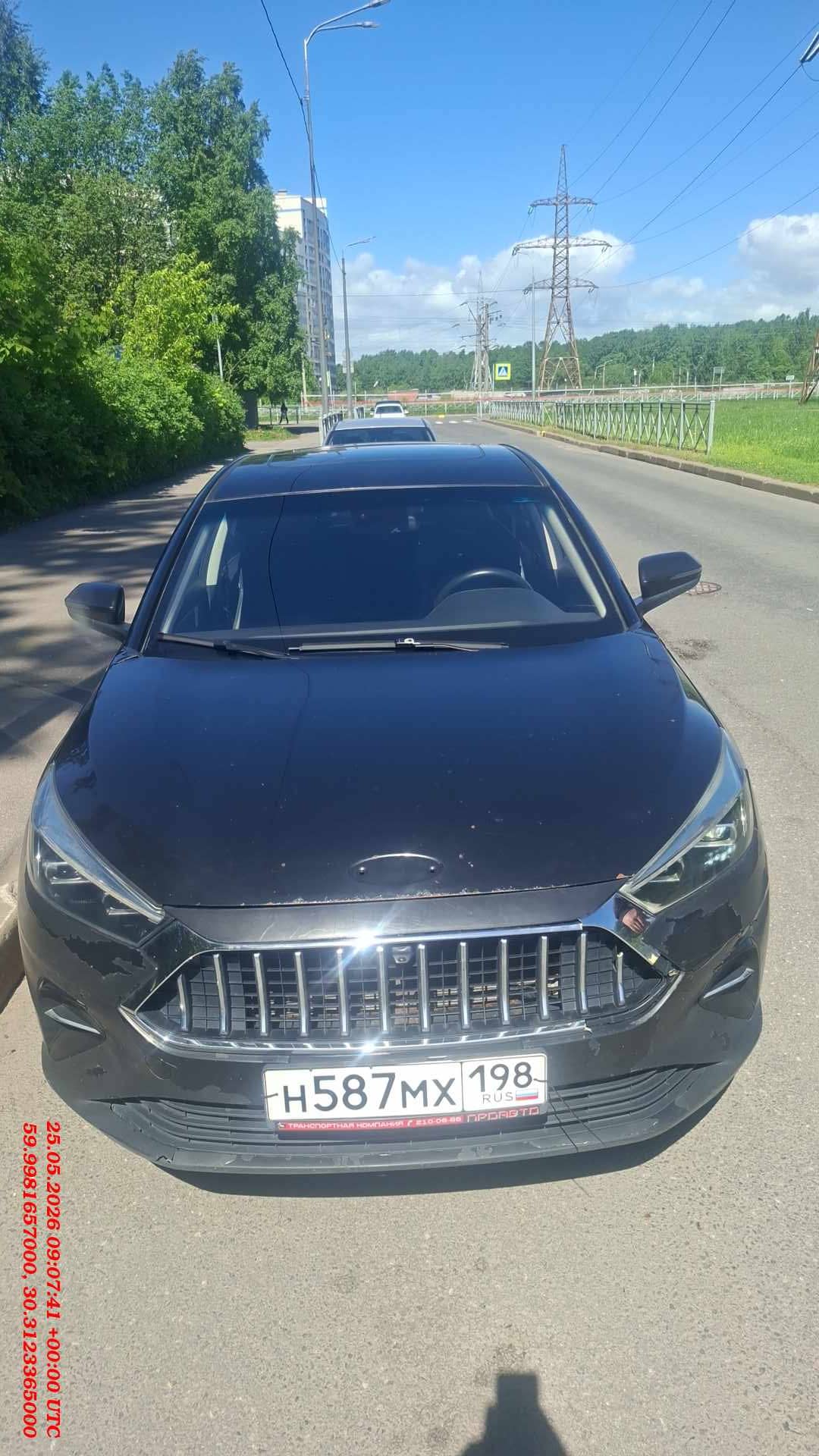 JAC J7