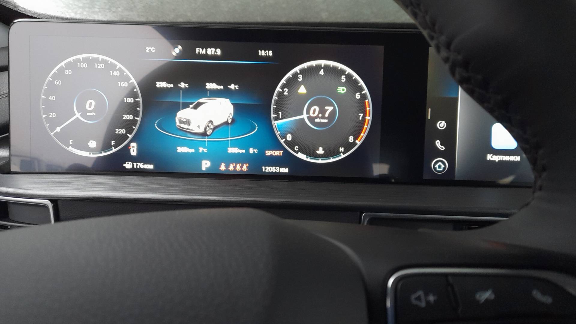Chery Tiggo 7 PRO MAX,  12 120 км, 2024 года в лизинг