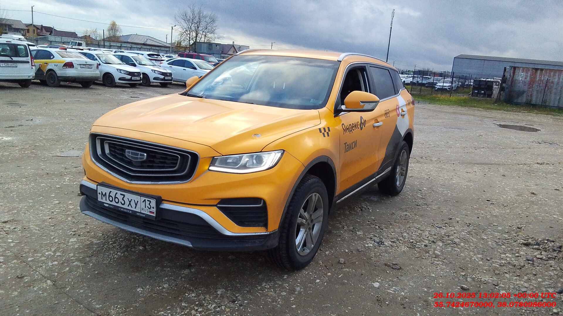 Geely Atlas Pro,  96 801 км, 2024 года в лизинг