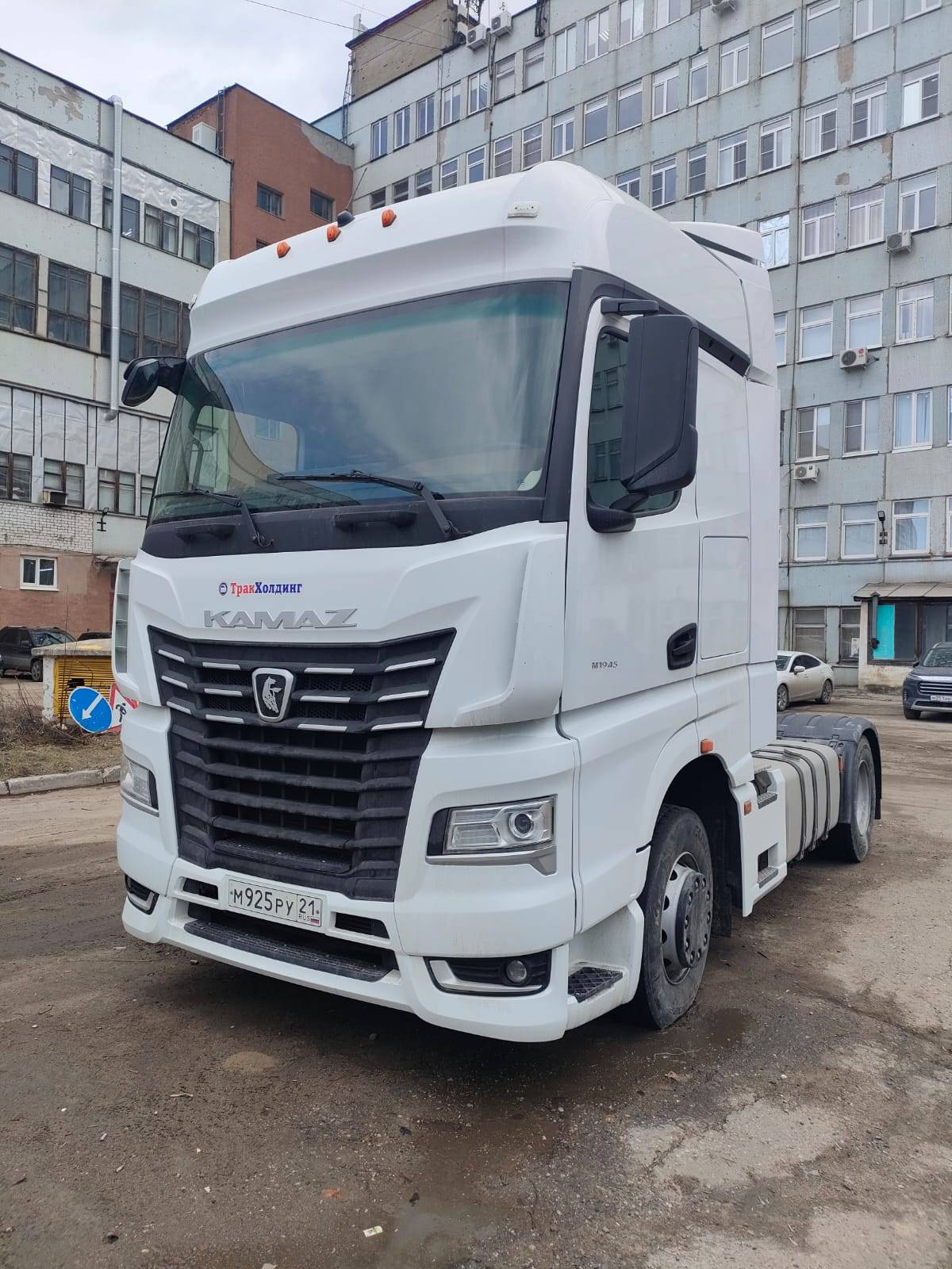 КАМАЗ 54901-94 (M1945) Лот 000001719