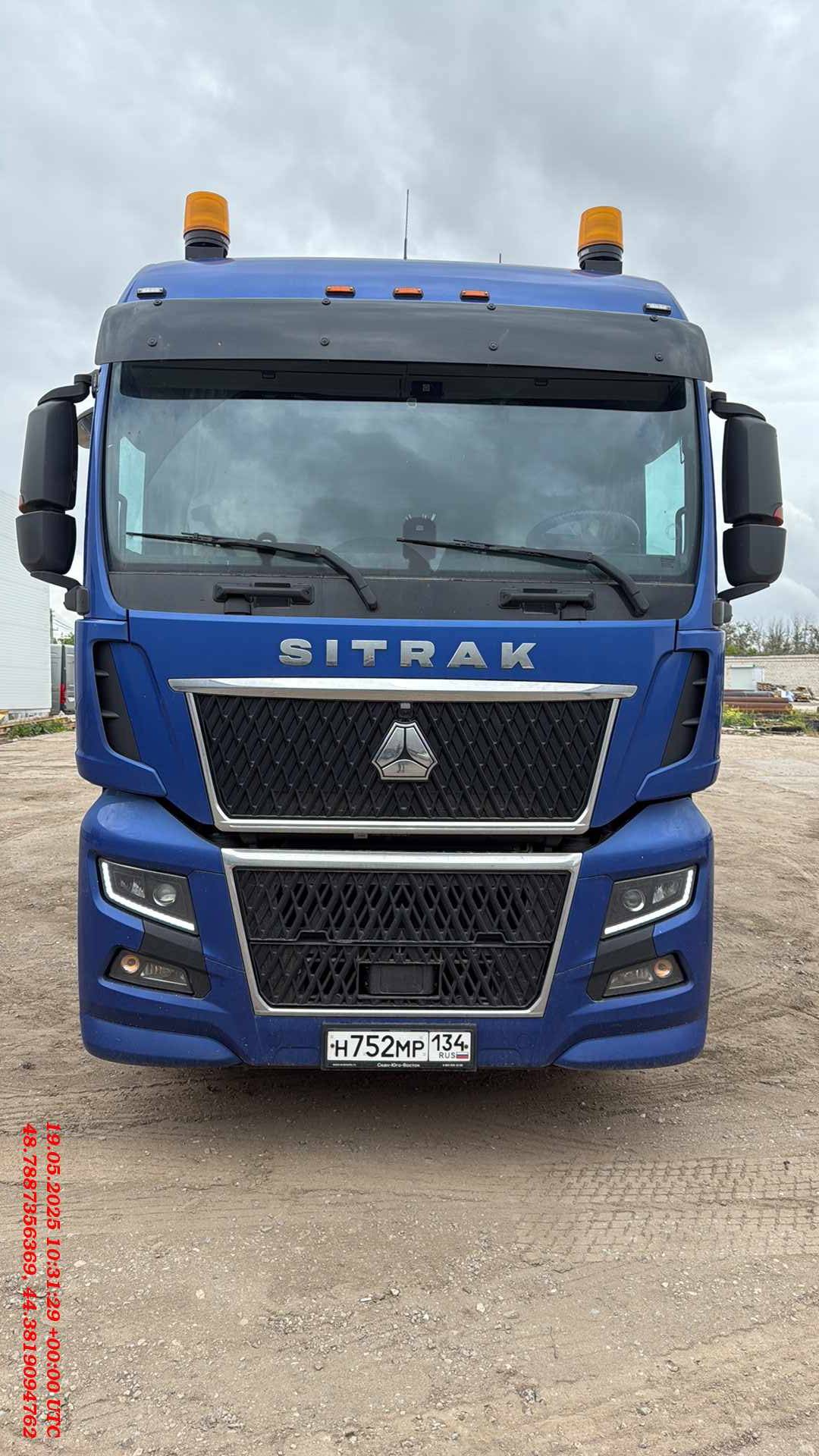Sitrak C7H MAX ZZ4186V391HE,  107 115 км, 2023 года в лизинг