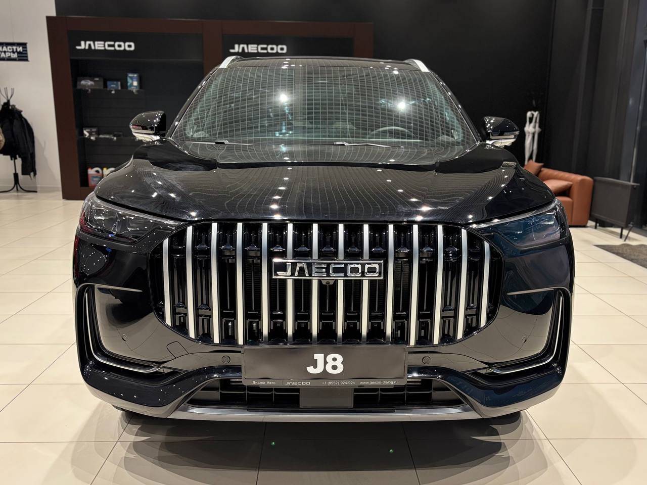 Jaecoo J8 Supreme 2.0T 7DCT AWD