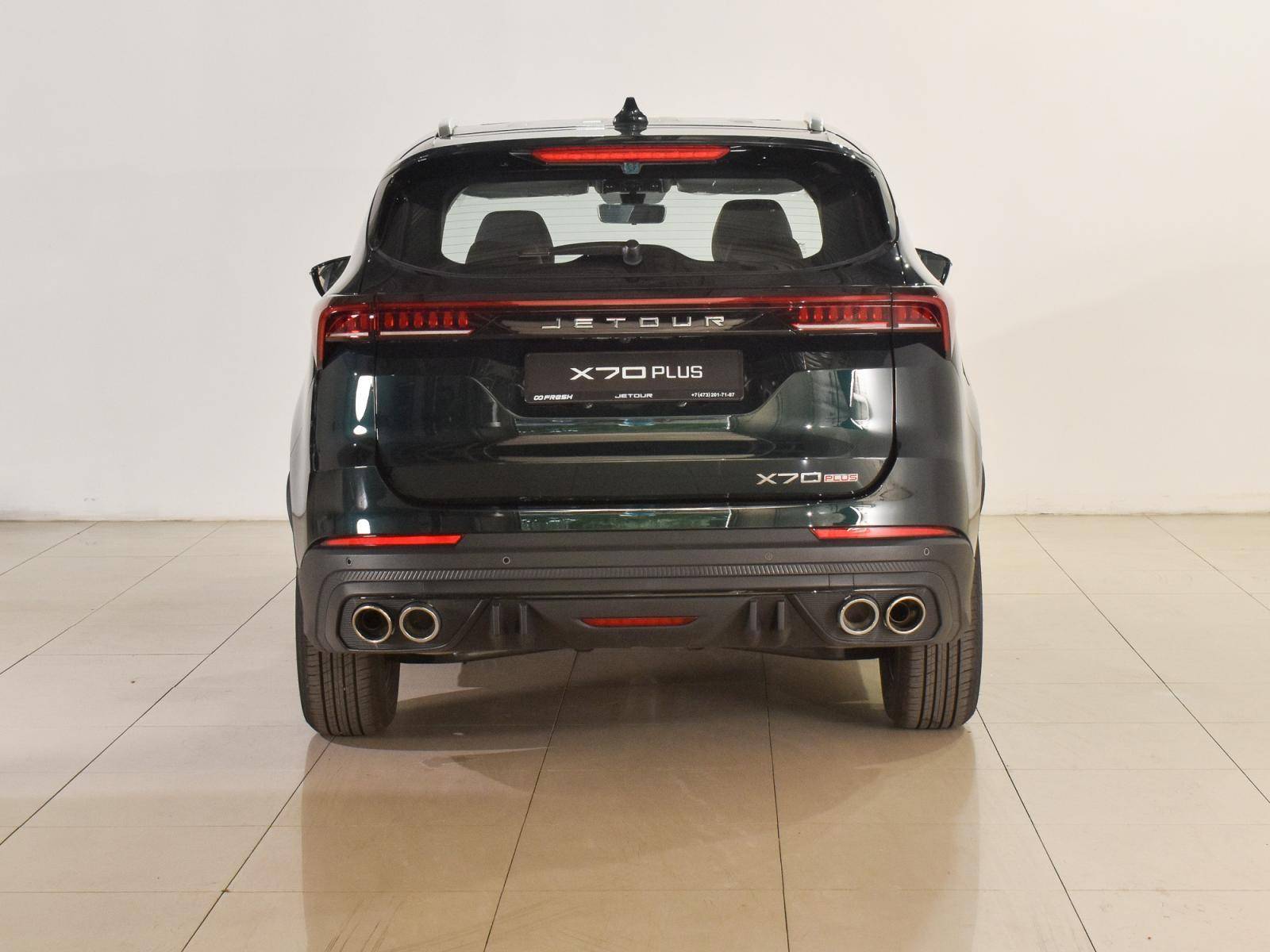 Jetour X70 Plus 1.6TGDI-7DCT Comfort