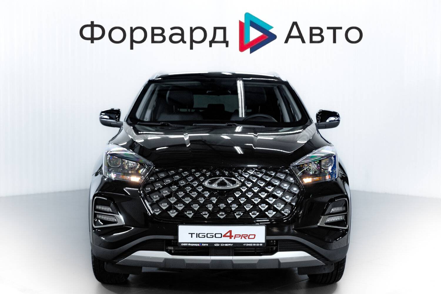 Chery Tiggo 4 PRO Action