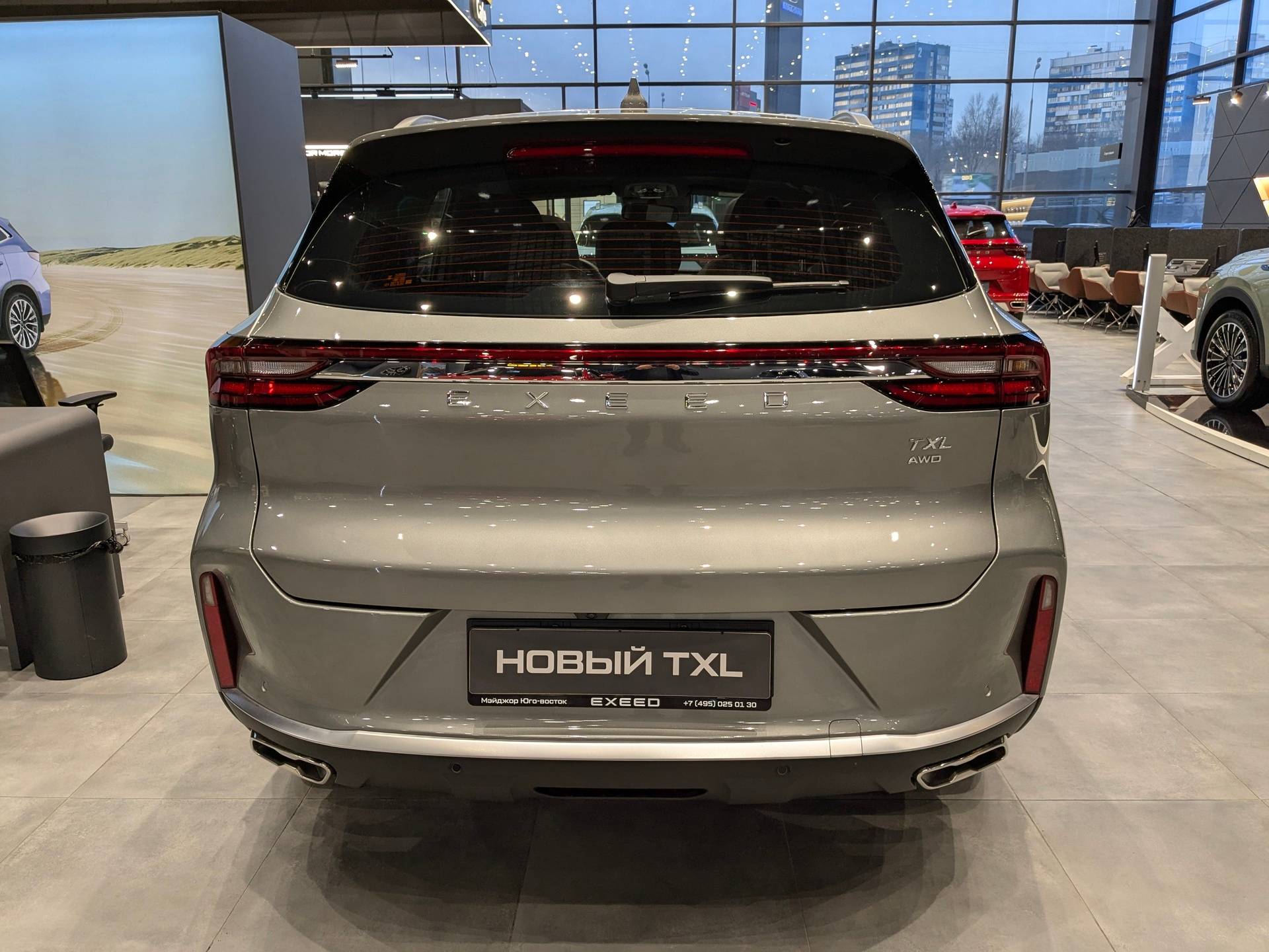 EXEED TXL Business 1.6 TGDI DCT7 AWD
