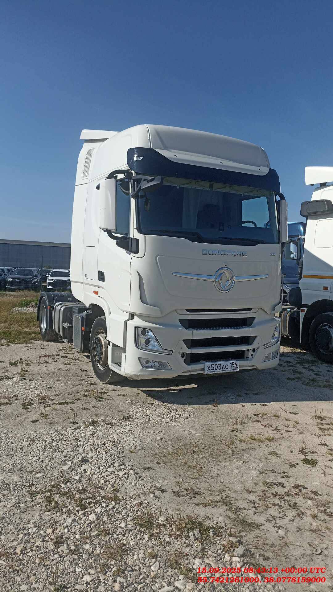 DongFeng GX DFH4180 4x2