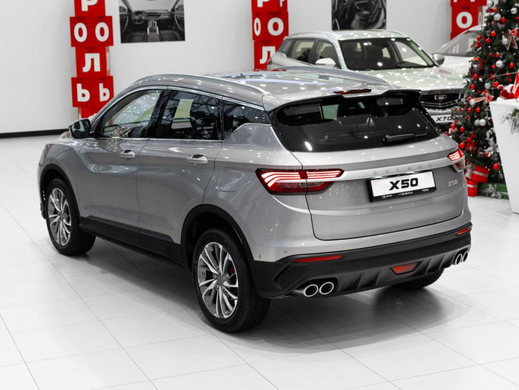 Belgee X50 Active 1.5T DCT7