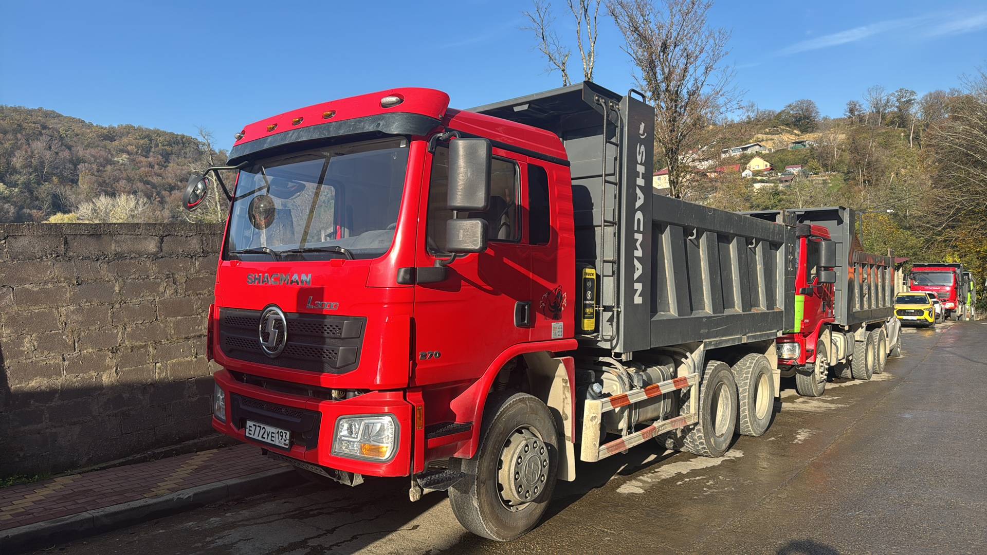 Shacman SX32488L344C