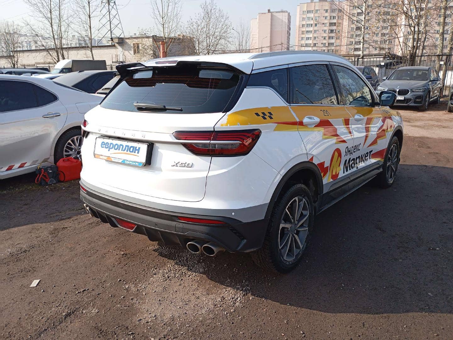 Belgee X50,  144 909 км, 2024 года в лизинг