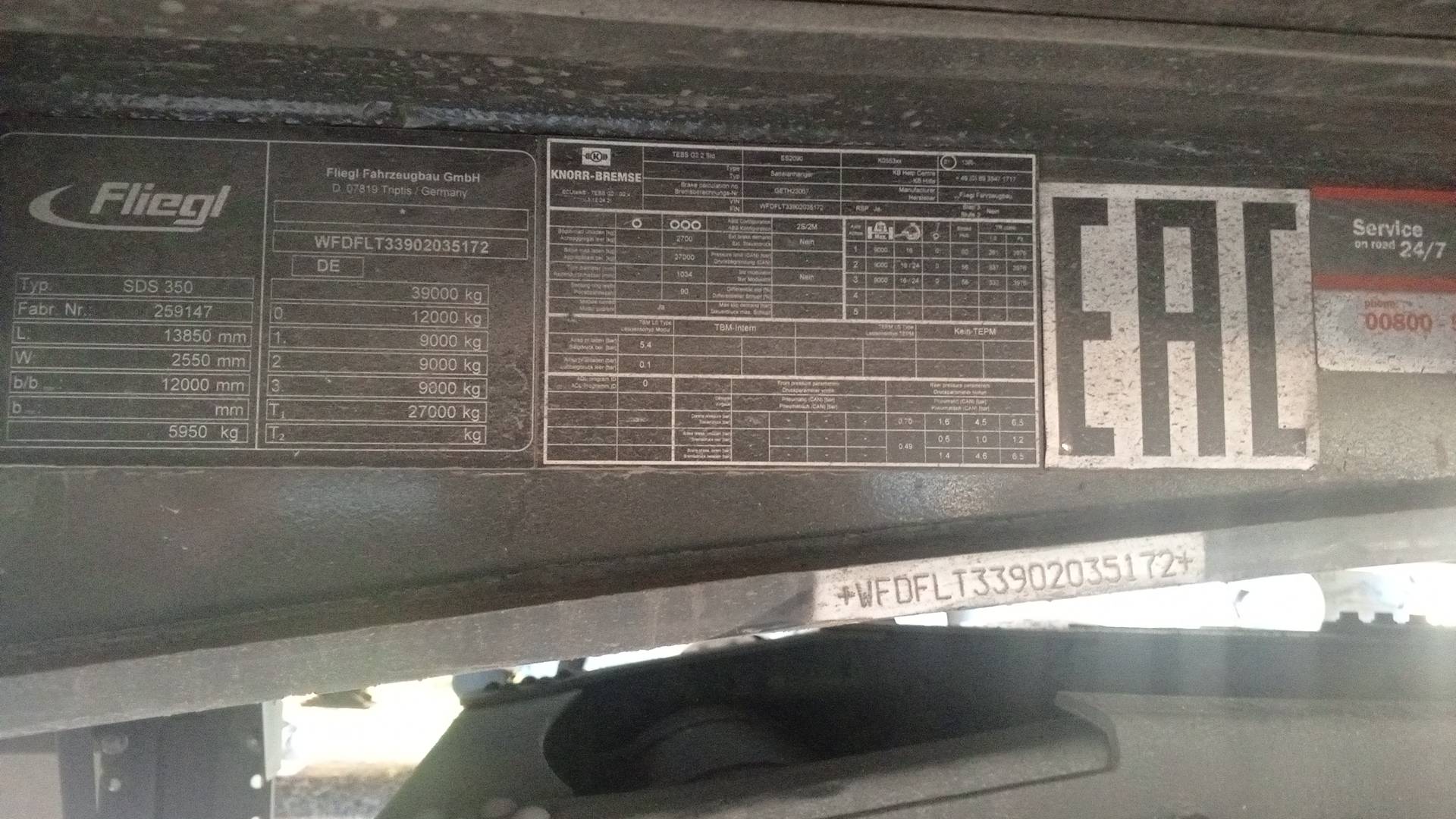 Fliegl SDS 350, 2024 года в лизинг