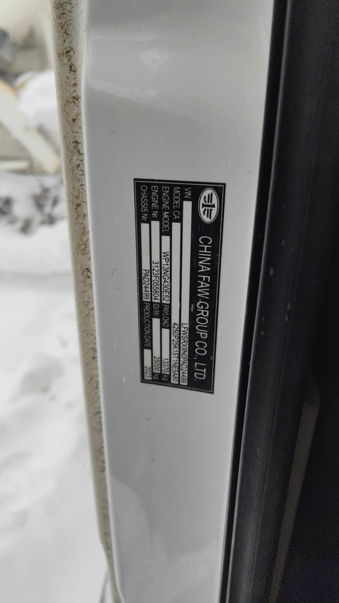 FAW CA4250P25K15T1NE5A80 CNG,  217 385 км, 2023 года в лизинг