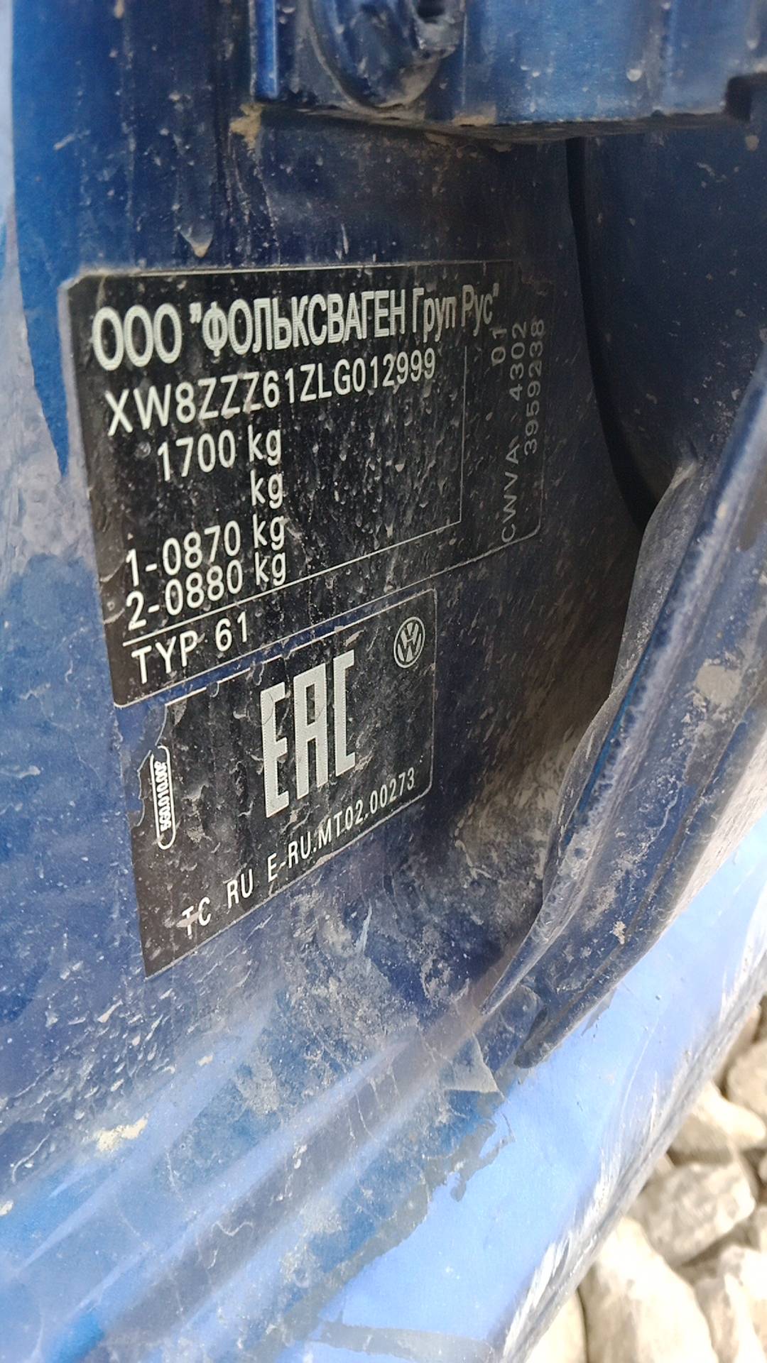 Volkswagen Polo,  150 000 км, 2019 года в лизинг