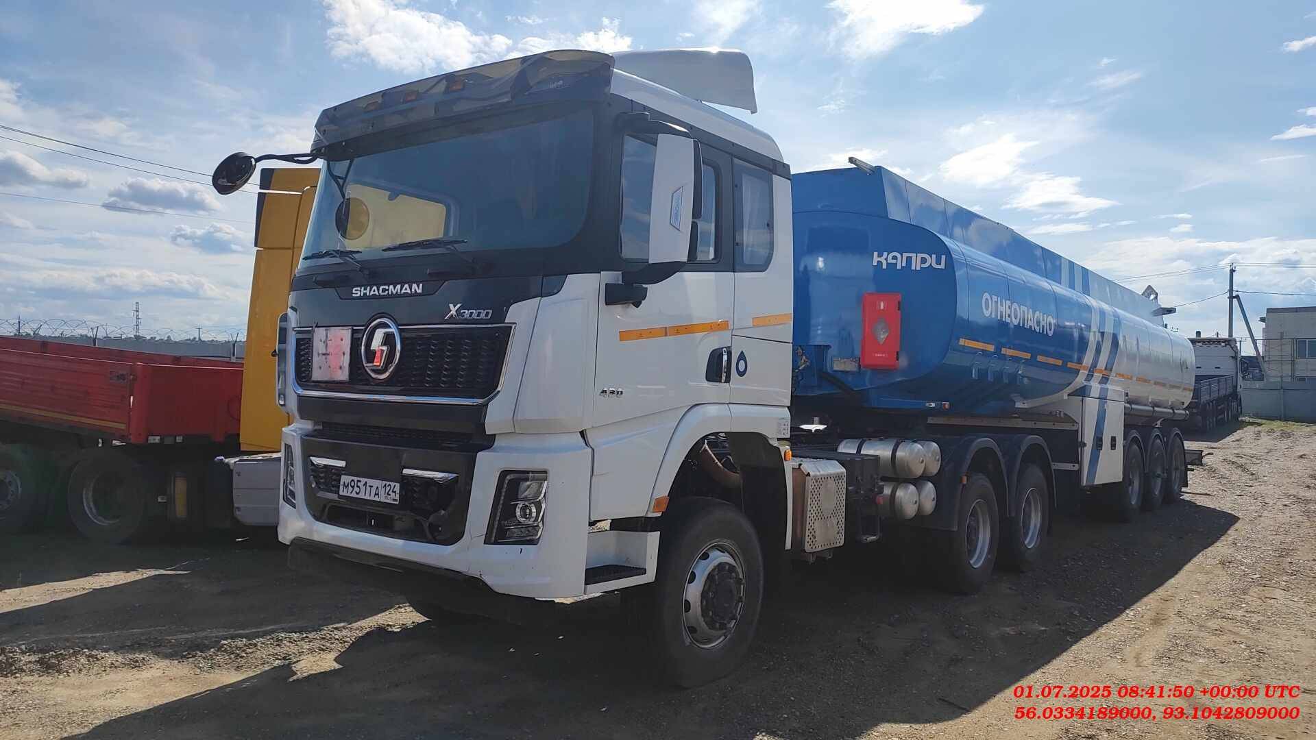 Shacman SX42586V385,  174 626 км, 2023 года в лизинг