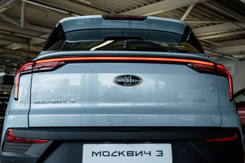 Москвич 3 Стандарт плюс 1.5Т CVT