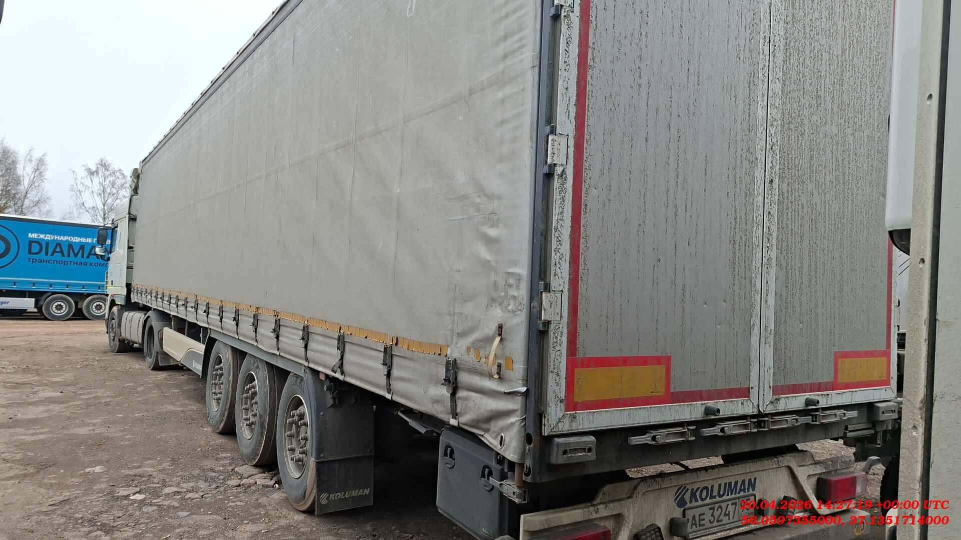 KOLUMAN S шторно-бортовой, 2023 года в лизинг