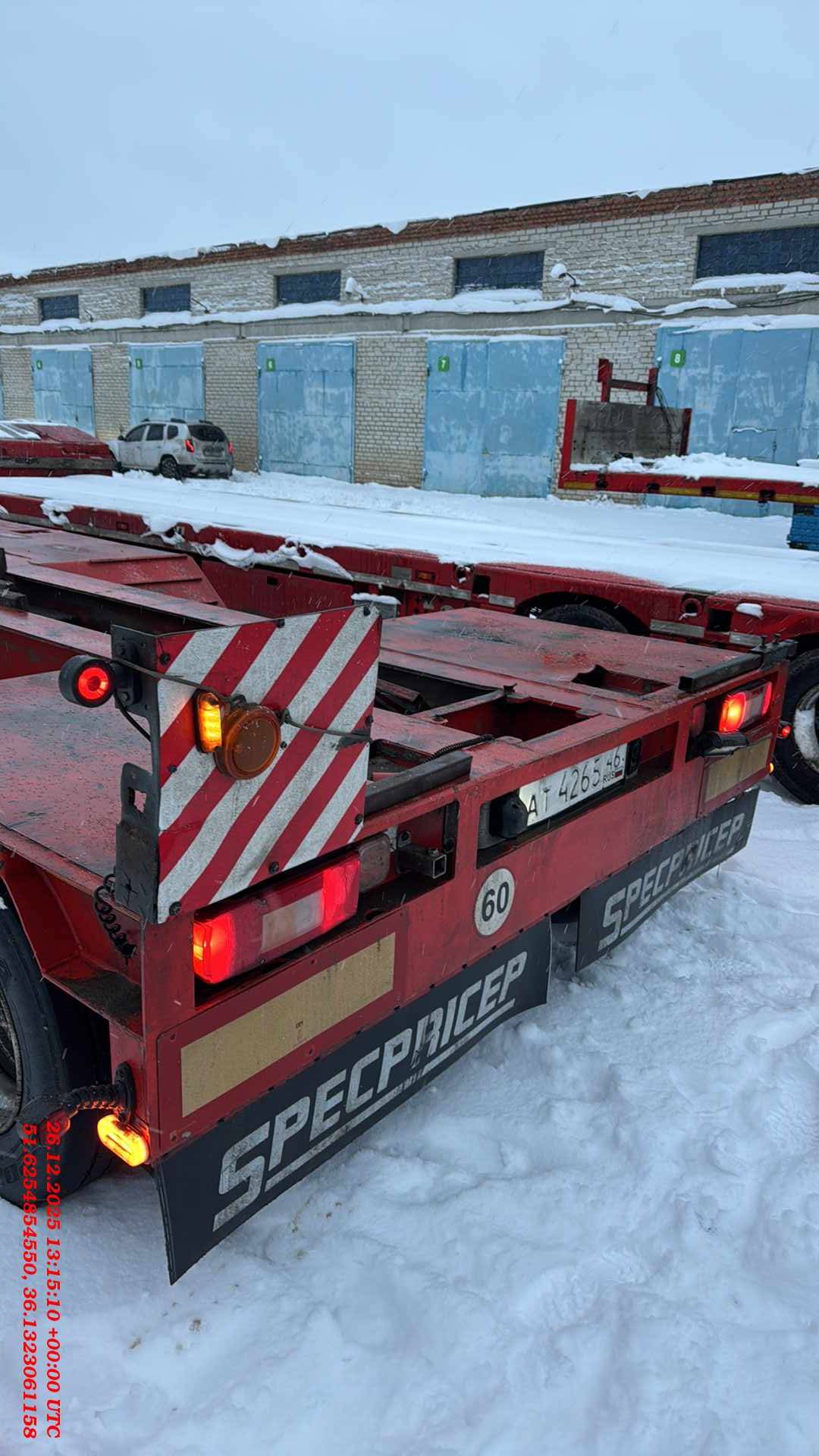 Компания СпецПрицеп Тяжеловоз низкорамный 9942D3, 2022 года в лизинг