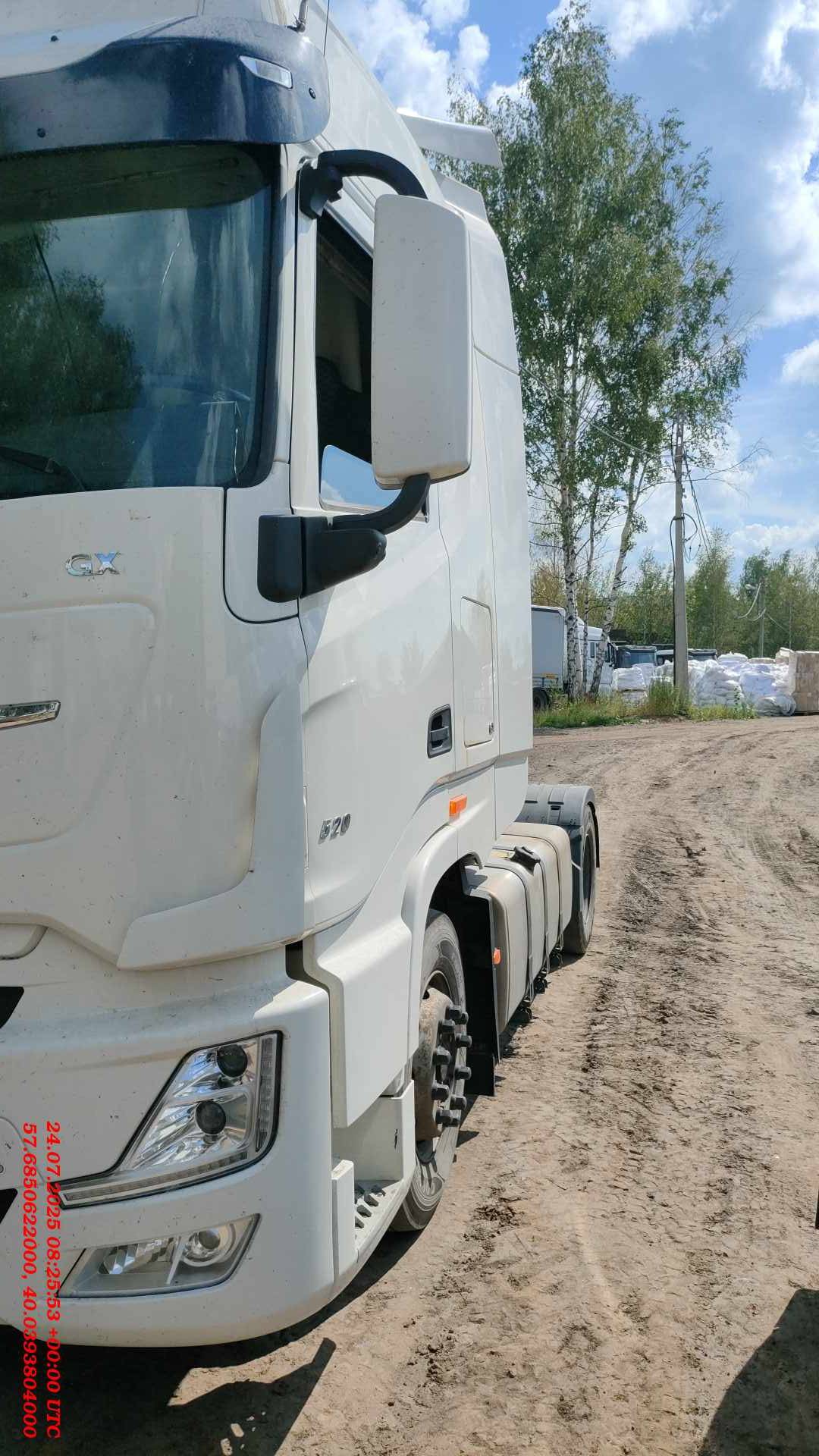 DongFeng GX DFH4180 4x2