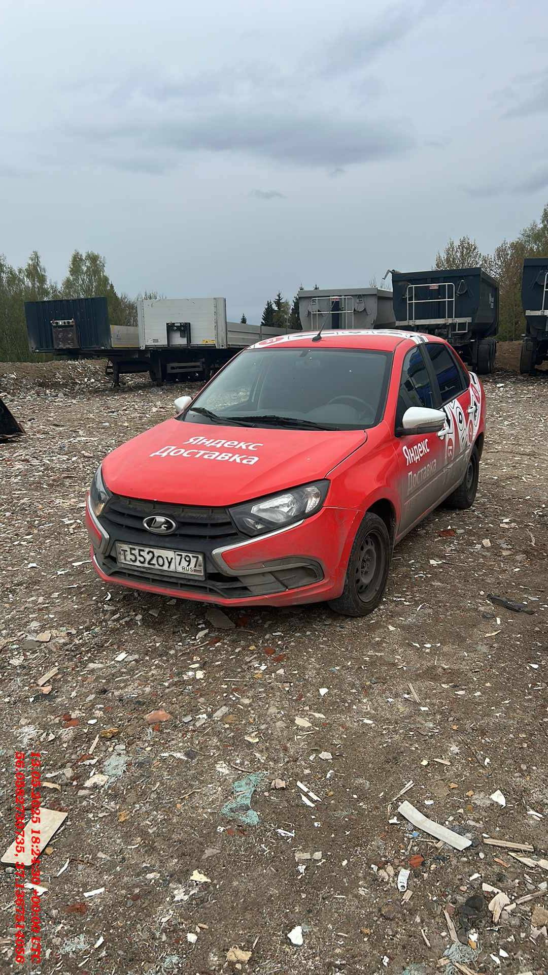 Lada Granta седан