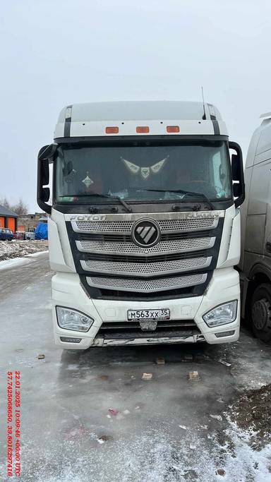 Foton AUMAN EST A 1844 MT (4189SLFKA)
