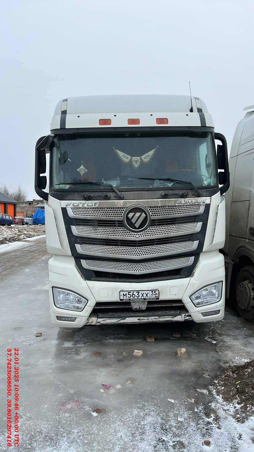 Foton AUMAN EST A 1844 MT (4189SLFKA) Лот 000008862