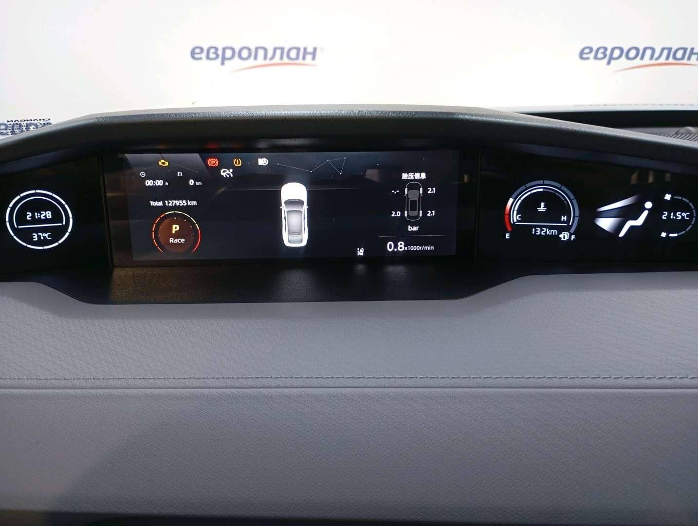 Changan Uni-V,  127 955 км, 2023 года в лизинг
