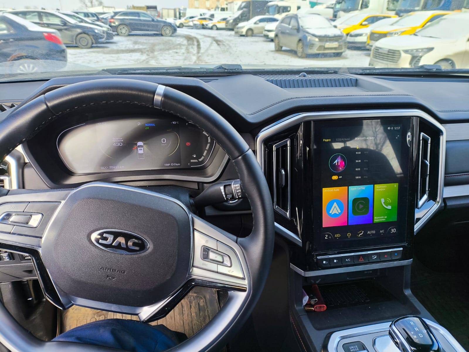 JAC T9 Лот 000007483