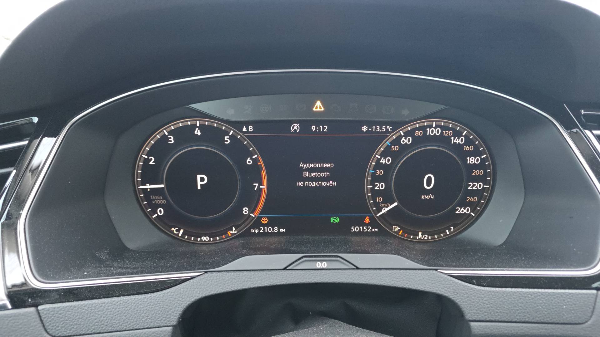 Volkswagen Passat,  50 152 км, 2019 года в лизинг