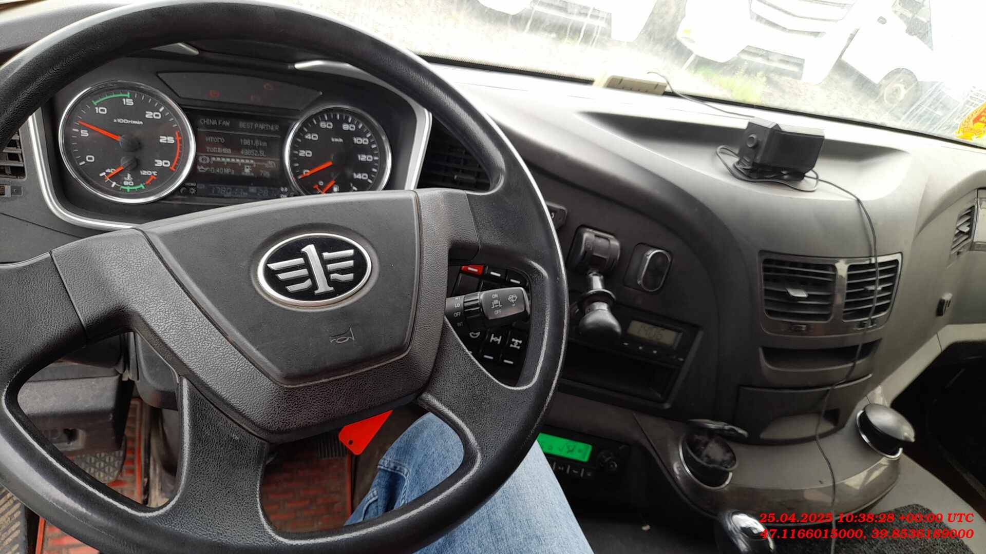 FAW CA3310P66K24T4E5 8х4 Лот 000008804