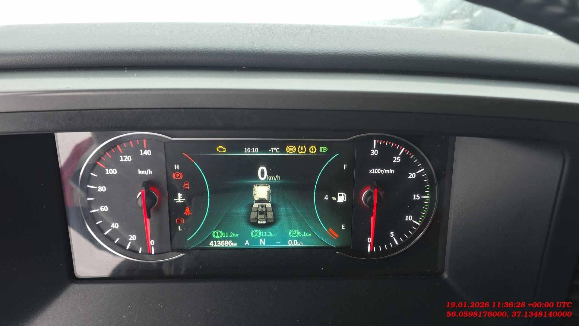 DongFeng GX DFH4180 4x2,  413 686 км, 2023 года в лизинг